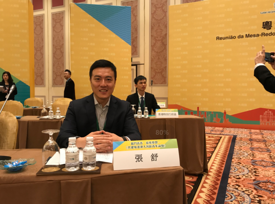 毛冠宇
