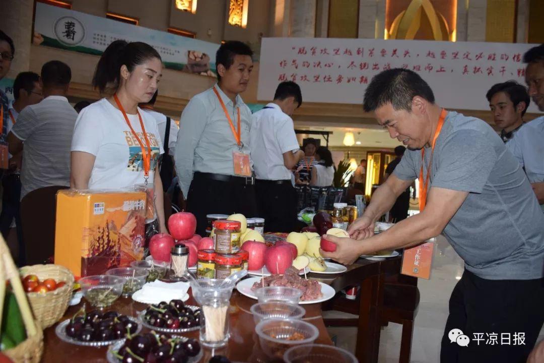 甘肃灵台，东西部协作添动力 红牛产业犇起来