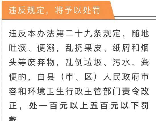 澳门必中三肖三码三期开奖号码|精选解释解析落实