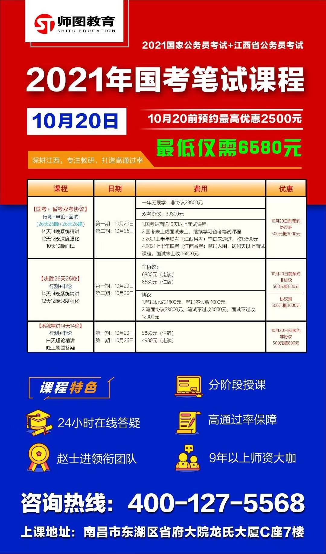 澳门4949资料正版免费大全|精选解释解析落实