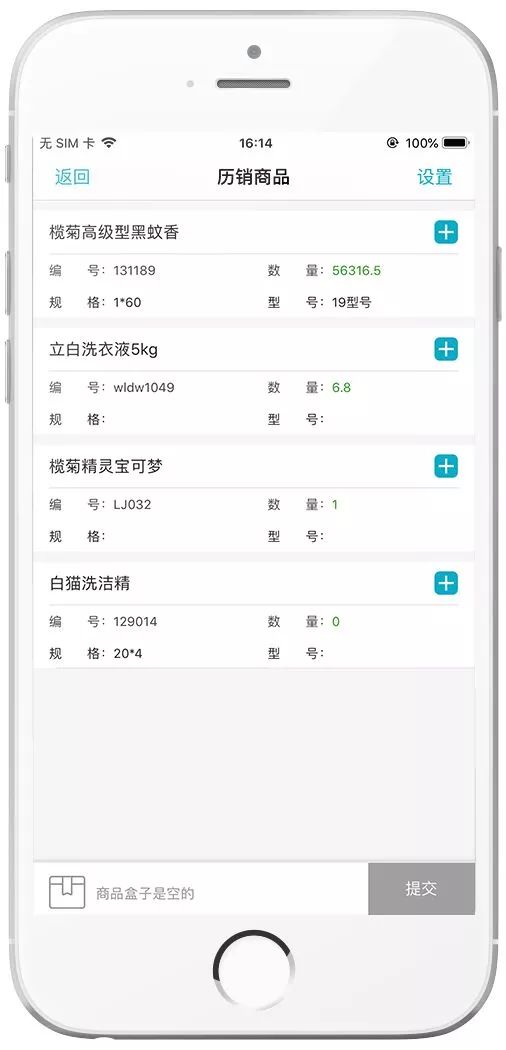 管家婆资料大全十开奖结果|精选解释解析落实
