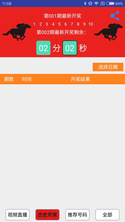 澳门彩今晚必中一肖一码|精选解释解析落实
