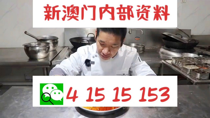 管家婆一码一肖资料大全五福生肖|精选解释解析落实