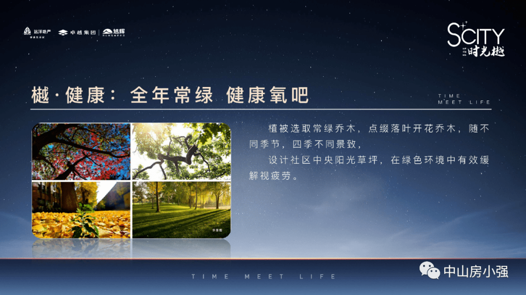 7777788888精准新传真|精选解释解析落实