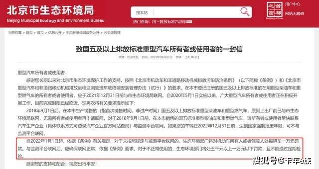 香港二四六免费资料开奖|精选解释解析落实
