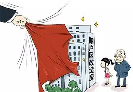 7777788888新版跑狗图|精选解释解析落实