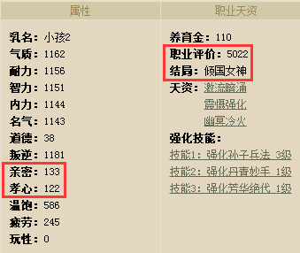 白小姐点特开奖号码|精选解释解析落实
