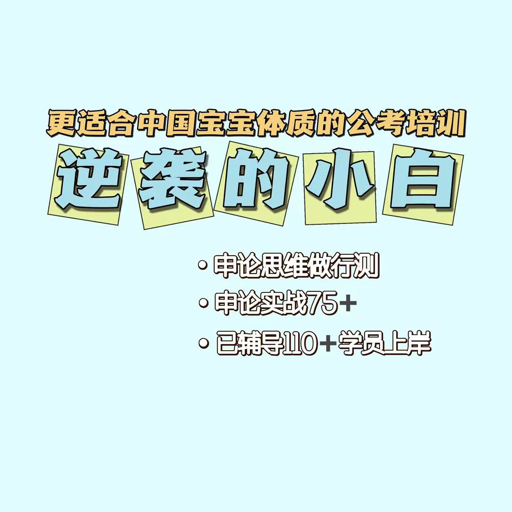 一白小姐一一肖必中特|精选解释解析落实