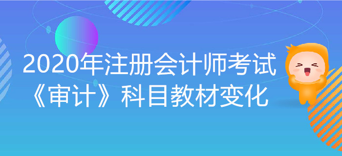 澳门天天开奖澳门开奖直播|精选解释解析落实