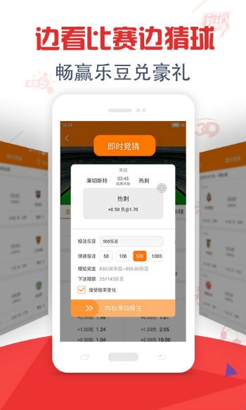 2024澳门码今晚开奖结果|精选解释解析落实