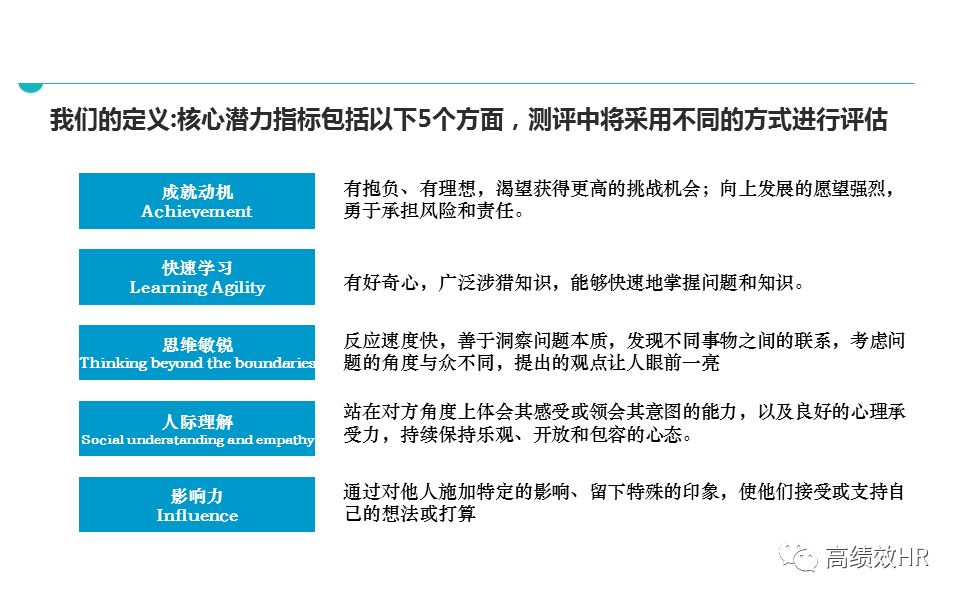 新澳2024最新资料|精选解释解析落实