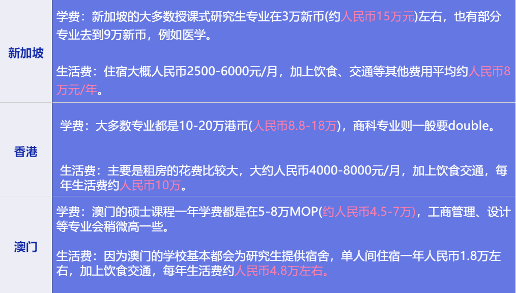 2024年澳门特马今晚开码|精选解释解析落实