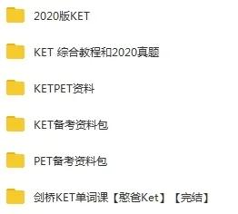 2024新澳免费资料成语平特|精选解释解析落实