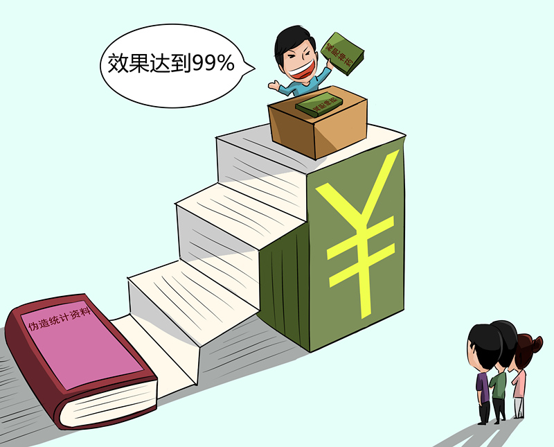 香港最准资料免费公开|精选解释解析落实