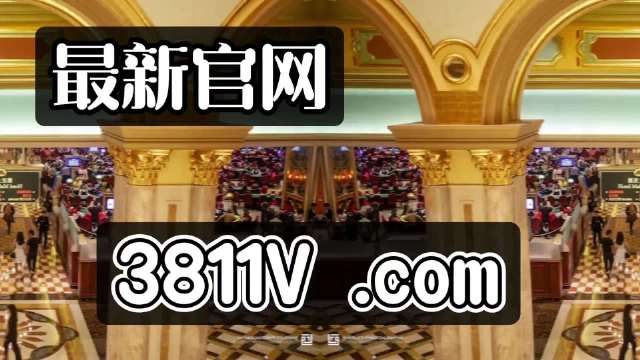 新澳门平特一肖网站|精选解释解析落实