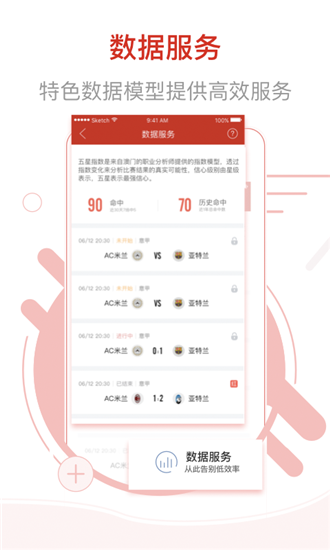 2024年新澳门彩开奖结果查询|精选解释解析落实