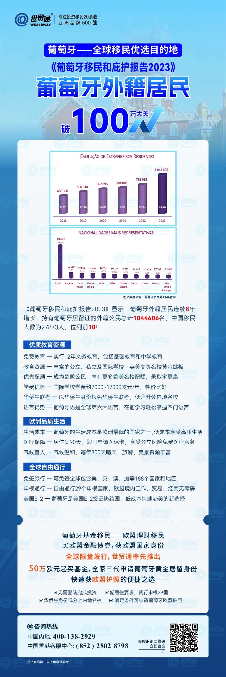 新奥今晚上开奖9点30分|精选解释解析落实