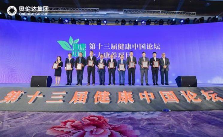 新澳门资料大全正版资料4不像|精选解释解析落实
