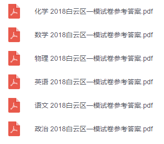 新奥彩资料免费全公开|精选解释解析落实