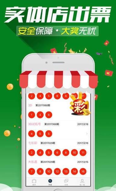 新澳门一肖一码精准资料公开|精选解释解析落实