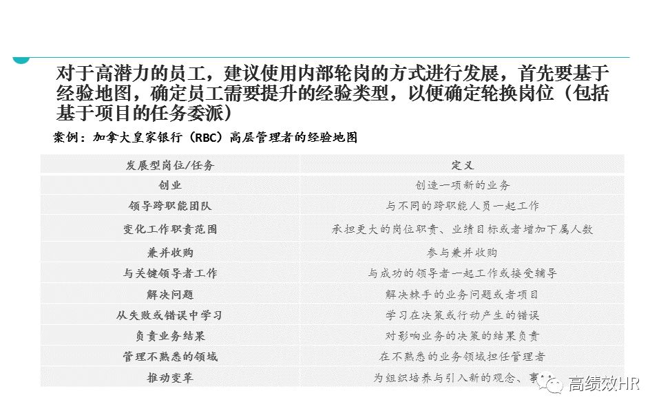 2024香港正版资料免费盾|精选解释解析落实