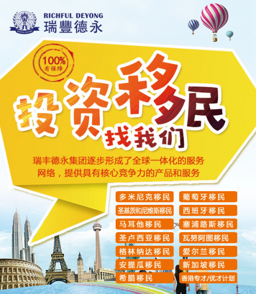 2024年香港正版资料免费直播|精选解释解析落实