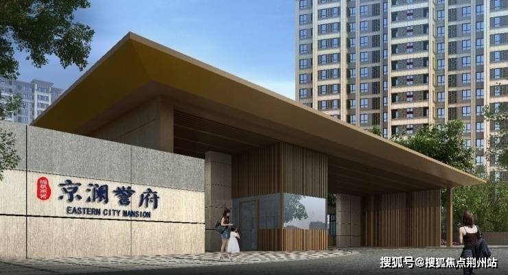 香港最近十五期开奖|精选解释解析落实