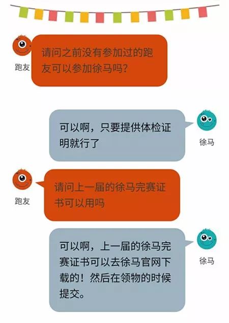 香港今晚开特马+开奖结果课|精选解释解析落实