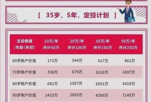 2024香港今晚开奖号码|精选解释解析落实