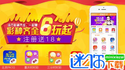 2024年澳门彩天天开奖|精选解释解析落实