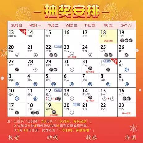 2024新澳门天天彩开奖记录|精选解释解析落实