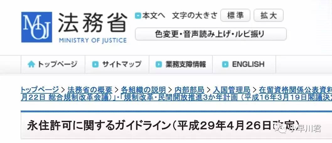 新澳最新最快资料新澳50期|精选解释解析落实