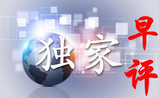 新奥精准资料免费提供630期|精选解释解析落实