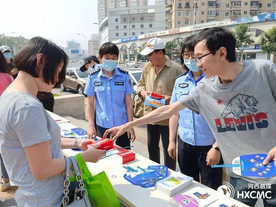新澳天天开内部资料|精选解释解析落实