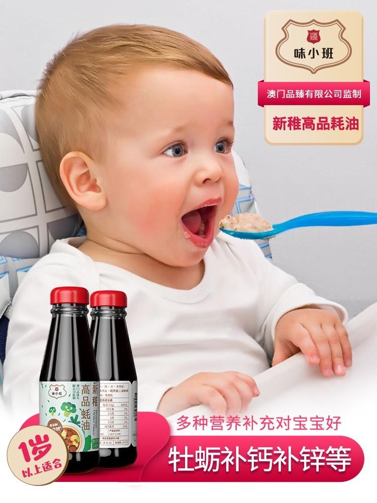 新澳门原料大全免费|精选解释解析落实
