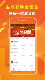 2024天天彩正版资料大全|精选解释解析落实
