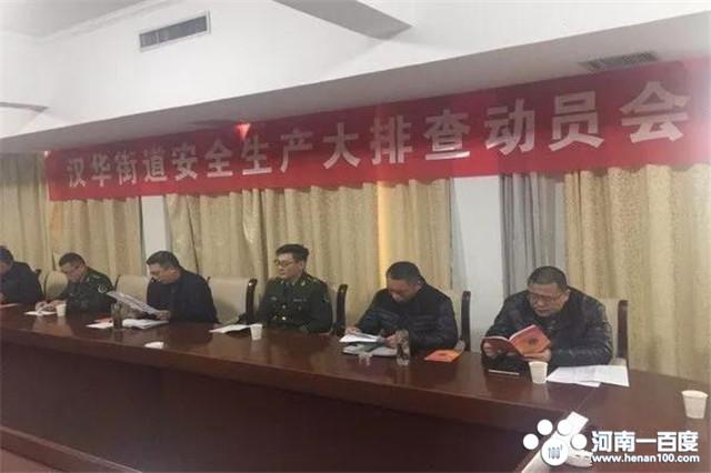 最准一肖100%最准的资料|精选解释解析落实