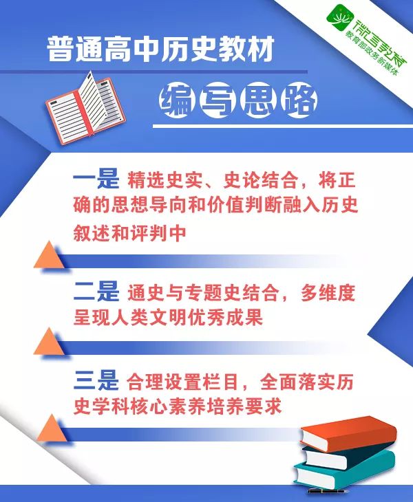 新澳门三期必开一期|精选解释解析落实