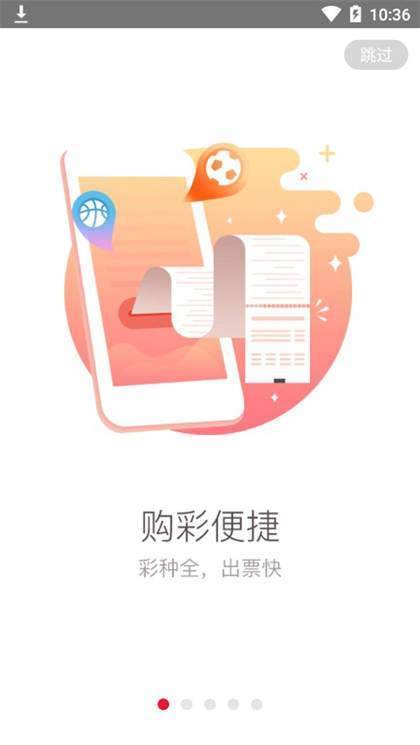 新澳好彩免费资料大全最新版本|精选解释解析落实