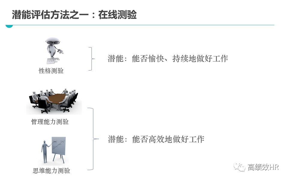 2024年澳门六和彩资料免费|精选解释解析落实