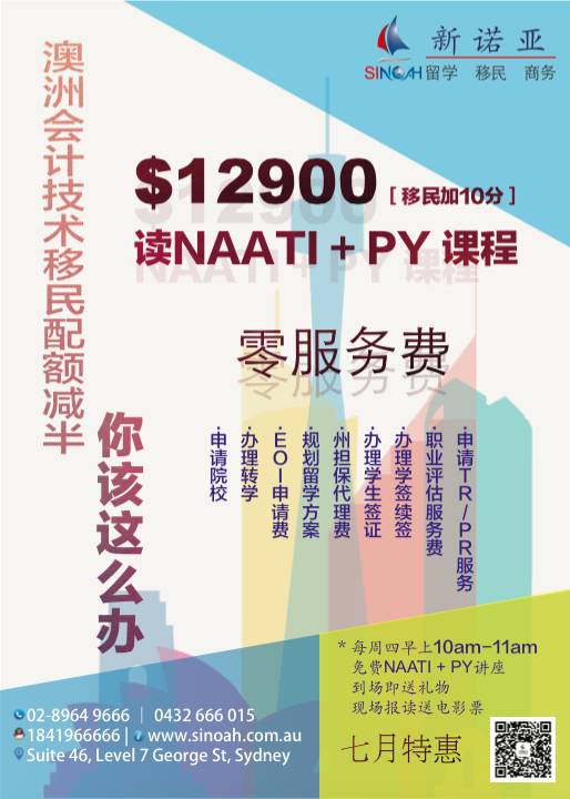 2024新澳资料大全免费|精选解释解析落实