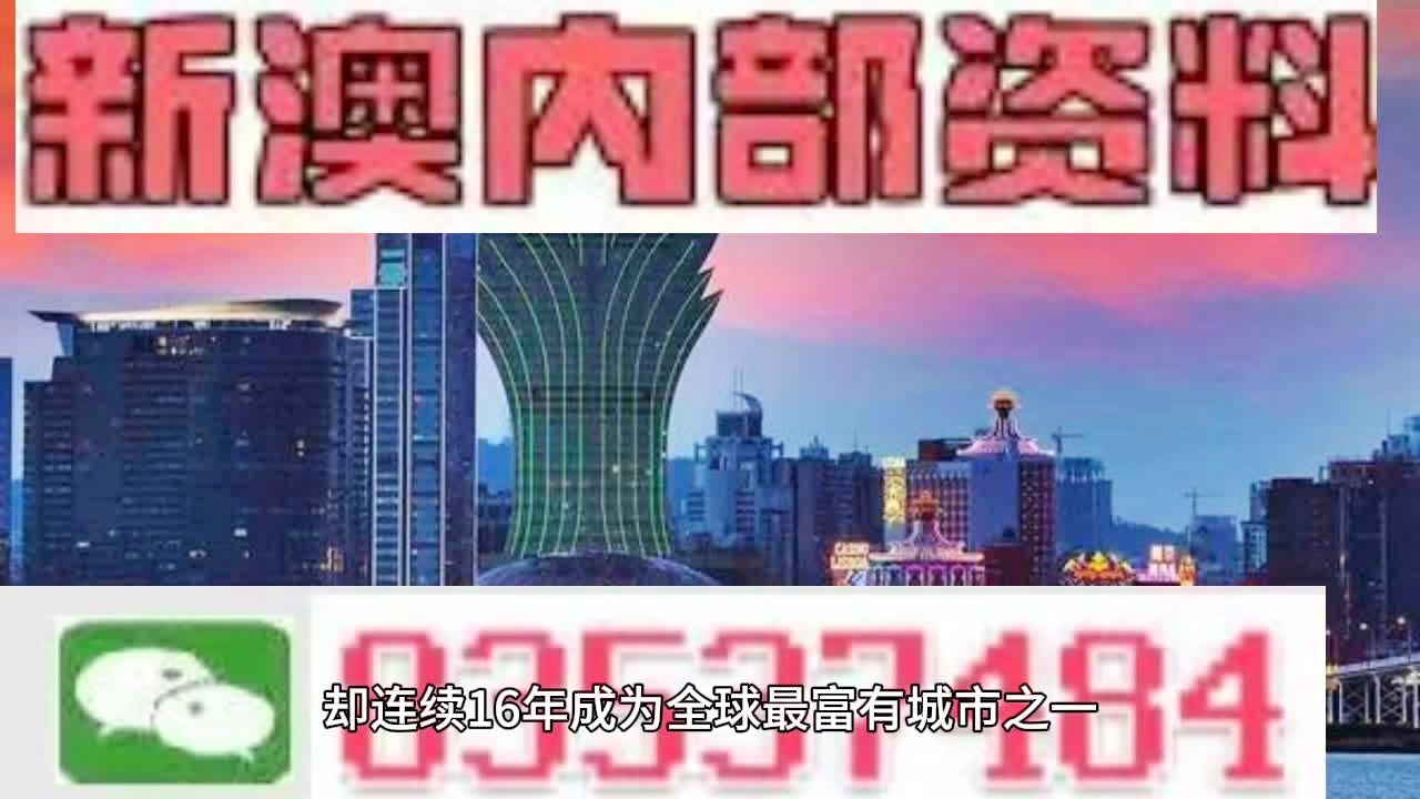 郑镇宇