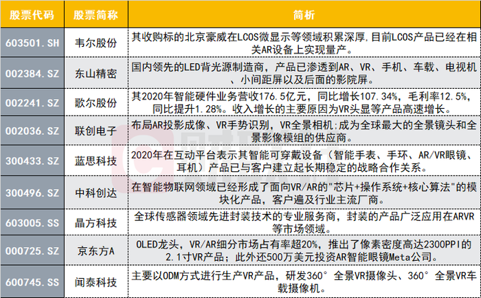 澳门特马今晚开奖结果|精选解释解析落实