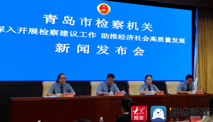 甘肃庆阳检察机关十项重点工作助推经济社会高质量发展