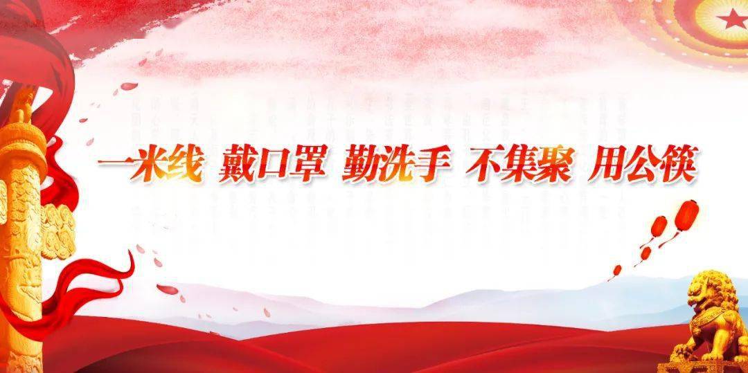 云端送政策！五省跨省税收普法直播活动圆满收官
