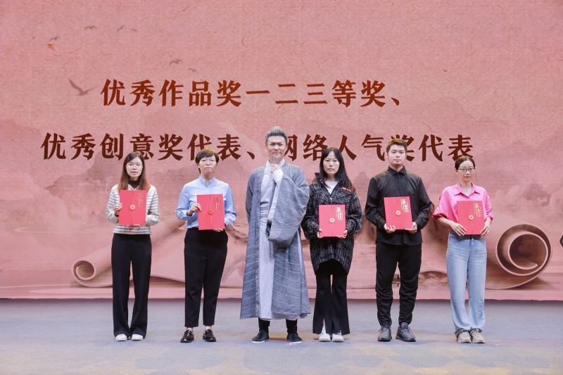 以东坡为师——首届东坡诗文奖颁奖盛典在澄迈隆重举行