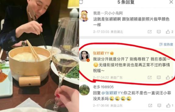 汪小菲现身清华演讲，西装革履展现魅力，现场掌声雷鸣，网友直呼帅翻了！