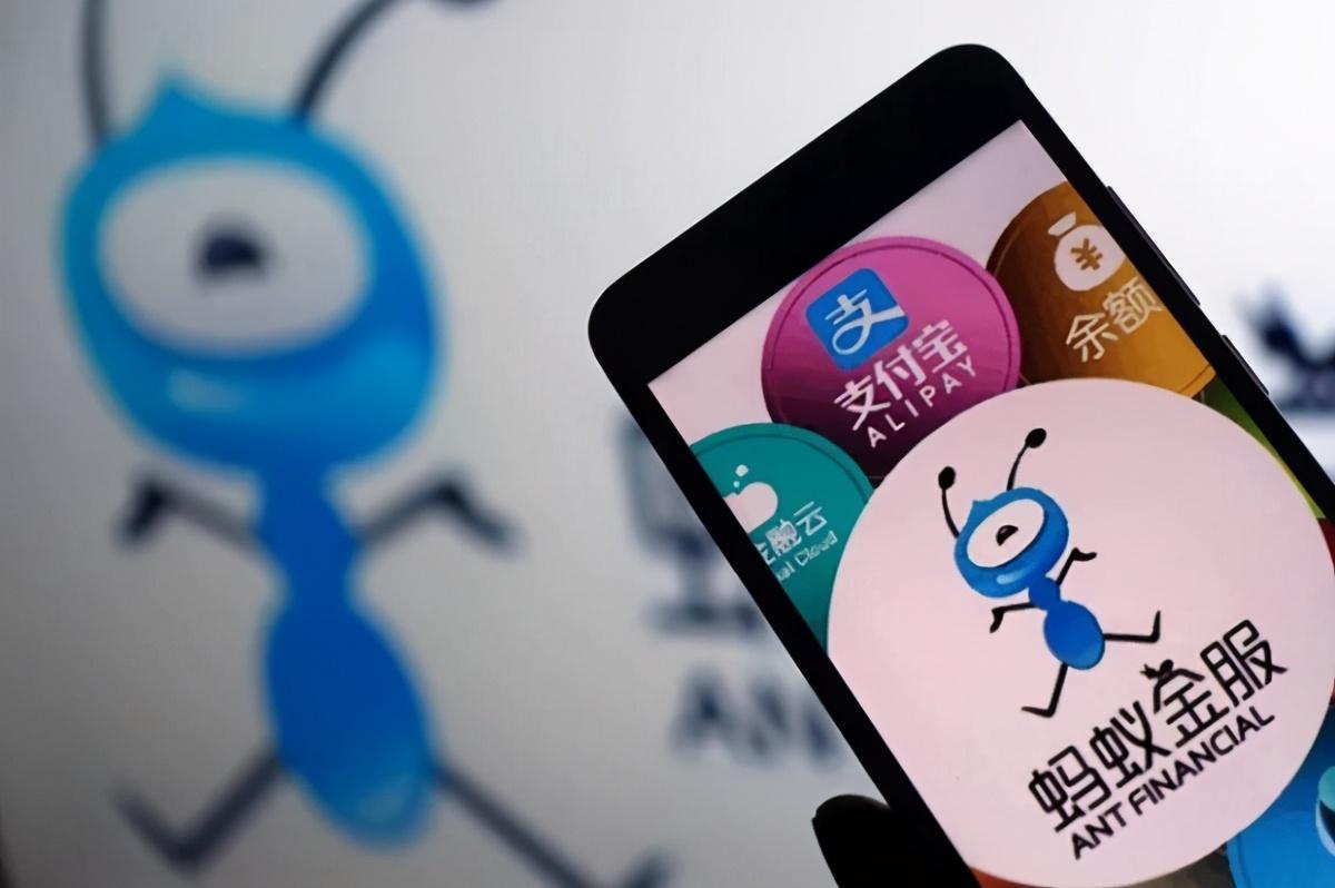 蚂蚁集团CEO换人事件深度解析