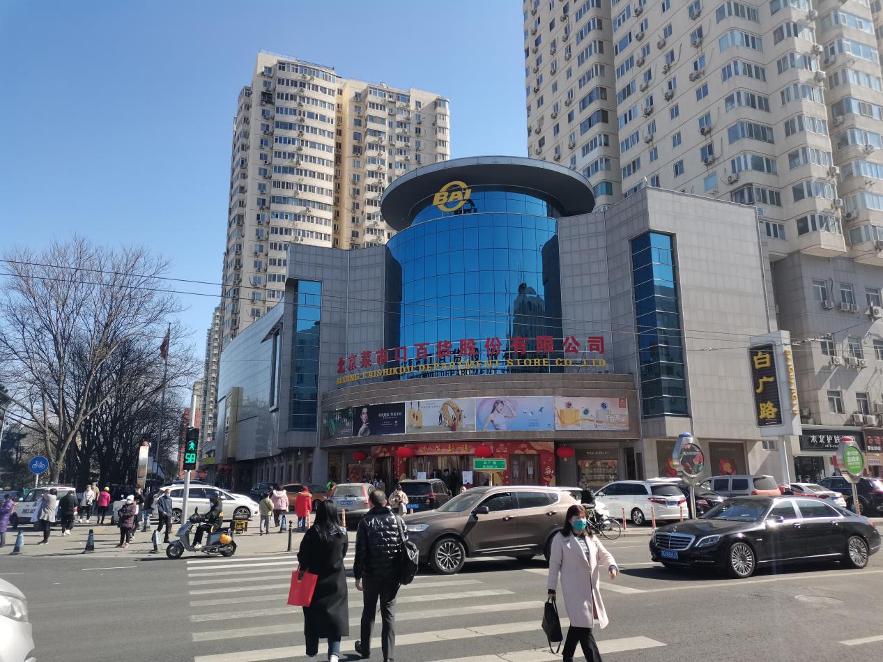 金融大模型应用评测指南发布，界面财联社等参与的金融科技创新引领行业风向标