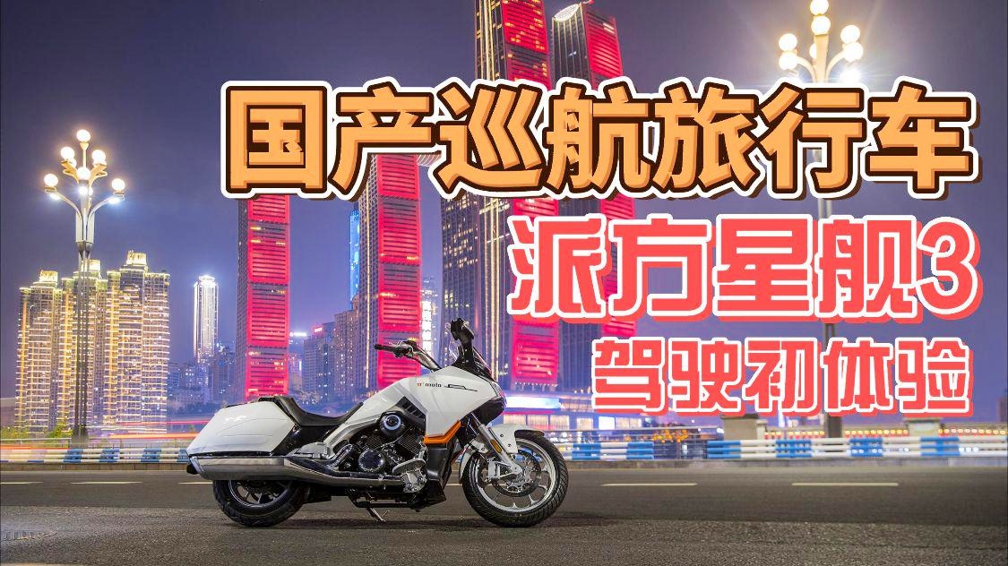 李淑和